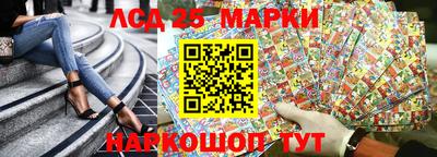 герыч Бузулук