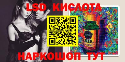 кокаин перу Будённовск