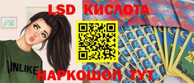 герыч Бузулук