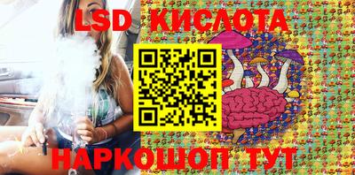 кокаин перу Будённовск
