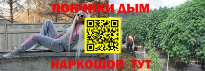 герыч Бузулук