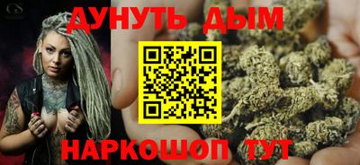 герыч Бузулук