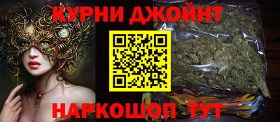 кокаин перу Будённовск