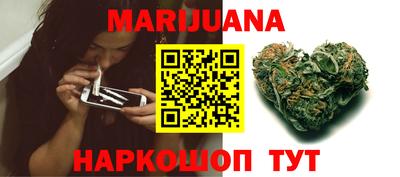 кокаин Бугуруслан