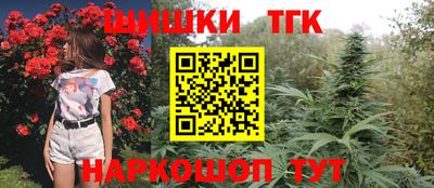 герыч Бузулук