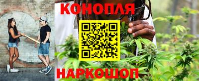 кокаин Бугуруслан