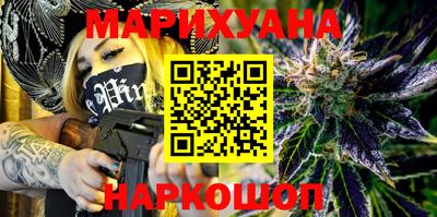 кокаин Бугуруслан
