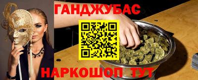 кокаин перу Будённовск