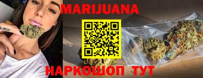 кокаин Бугуруслан