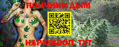 кокаин Бугуруслан