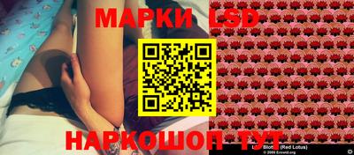 герыч Бузулук