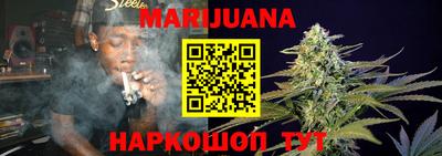 кокаин перу Будённовск