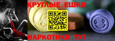кокаин перу Будённовск