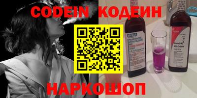 кокаин Бугуруслан