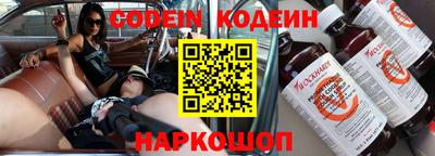 кокаин Бугуруслан