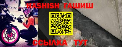 герыч Бузулук