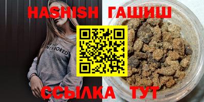 герыч Бузулук