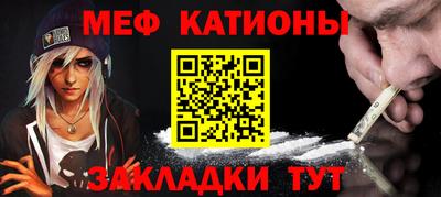 кокаин перу Будённовск